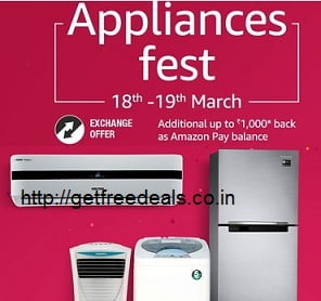 Amazon Large Appliances Sale: Up to Rs 12,000 off + EMI offers