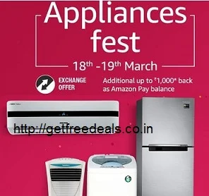 Amazon Large Appliances Sale: Up to Rs 12,000 off + EMI offers + Up to Rs.1000 Amazon cashback