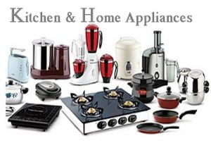 Amazon Home & Kitchen Lightning Deal – Deep Discount Deals on Home & Kitchen Appliances & Utilities