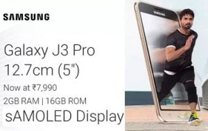 Samsung Galaxy J3 Pro – Flat Rs.1,500 off for Rs. 6,990 – Flipkart