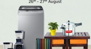 Amazon Home Clearance Sale – Up to 70% Off + Extra 10% Cashback with Amazon Pay Balance (Valid till 27th Aug)