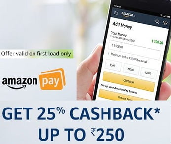 Add Minimum Rs. 300 Balance & Get 25% Cashback as Amazon Pay Balance (Max Cashback Rs.250) valid till 27th Aug’17