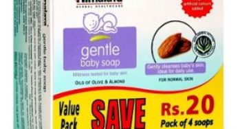 Himalaya Gentle Baby Soap (4 x 75g) worth Rs.148 for Rs.104 – Amazon