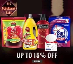Amazon Weekend Offer – Household Supplies – up to 15% off + Extra up to Rs.300 Cashback