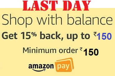 Shop with Amazon pay balance and get 15% cashback as Amazon Pay Balance (Valid till 31st Dec’17)