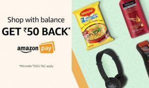 Shop with Amazon Pay Balance & Get Rs.50 Cashback as Amazon Pay Balance (March 22nd to March 31st)
