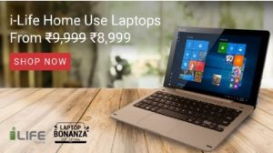 i-Life Laptops starts from Rs. 8,999 @ Flipkart