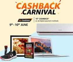 Amazon Cashback Offer: Shop for Min Rs.2000 & Get 10% Cashback (Max Cashback Rs.800) Valid till 10th June