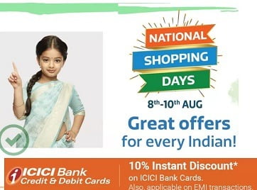 Flipkart National Shopping Days: Up to 71% Discount and Top Deals & Offers