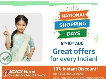 Flipkart National Shopping Days: Up to 71% off and Top Deals & Offers + 10% Extra Off with ICICI Debit / Credit Card (8th Midnight – 10th Aug’19)