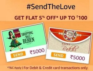 Rakshabandhan Offer – Get Flat 5% OFF upto Rs.100 on Gift Cards (Valid till 26th Aug)