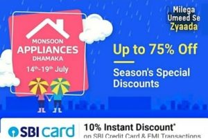 Flipkart Monsoon Sale Offer - Home & Kitchen Appliances