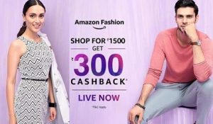 Amazon Fashion: Shop for Rs.1500 and Get Rs.300 Back (Valid on All Pre-paid Orders till 9th Sep)