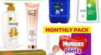 Grocery & Daily Essentials 20% -50% off @ Flipkart