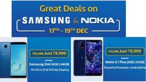 Deep Discounted Deals on Samsung & Nokia Mobile Phones – Flipkart