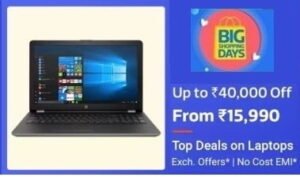 Big Shopping Days: Best Offer on Laptops + Extra 10% off with SBI Credit Cards / EMI