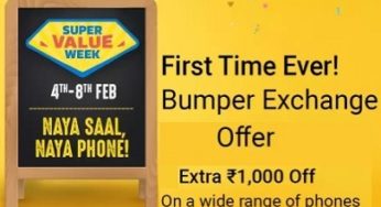 Bumper Exchange Offer on Mobile Phone with Extra Discount Rs.1000 – 1500 @ Flipkart