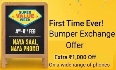Bumper Exchange Offer on Mobile Phone with Extra Discount Rs.1000 - 1500: