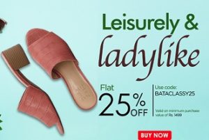 Women’s BATA Chappal & Slippers (New Arrivals) – Get Flat 25% Off @ BATA
