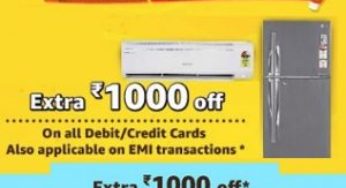 Amazon Summer Sale: Flat Rs.1000 Extra off on Refrigerator
