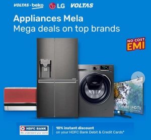 Tatacliq Appliances Sale – Up to 70% off on Appliances (TV, AC, Washing Machine & Refrigerator) + Extra 10% instant discount with HDFC Cards