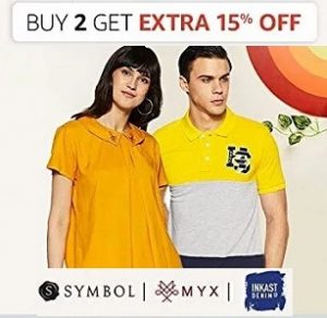 Amazon Exclusive Clothing: Min 50% OFF | Buy 2 Get Extra 15% OFF + 10% – 20 % Extra Discount Coupon