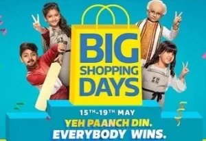 Flipkart Big Shopping Days Mega Sale from 15th -19th May (10% Extra Discount on HDFC Debit / Credit Card / EMI)