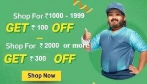 Shop worth Rs. 1000-1999 Get Extra Rs.100 off | Shop worth Rs. 2000 Get Extra Rs.300 off  @ Flipkart