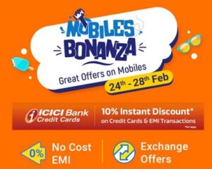Mobile Phone Bonanza:  Deep Discounted Deal+ 10% off with ICICI Credit Card @ Flipkart (17th June – 21st June)
