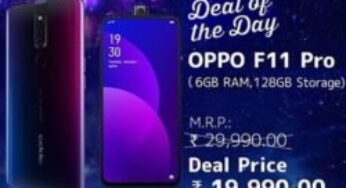 OPPO F11 Pro (6GB RAM, 128GB Storage) worth Rs.29,990 for Rs.19,990 – Amazon