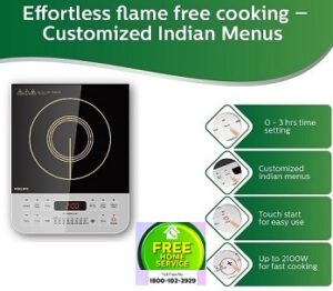 Philips Viva Collection HD4928/01 2100-Watt Induction Cooktop for Rs.2999 @ Amazon