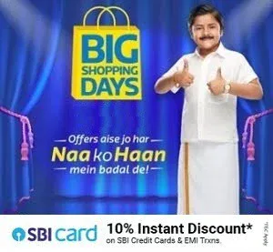 Flipkart Big Shopping Days Mega Sale from 19th – 22nd March (10% Extra Discount on SBI Credit Card)