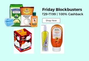 Triple Value Friday Offer on Home Essentials @ Shopclues