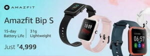 Amazfit Bip S Smart Watch for Rs.3798 – Amazon