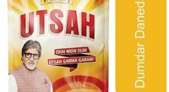 Tea Valley Utsah, Dumdaar CTC Tea from Dooars – 1KG for Rs.220 – Amazon
