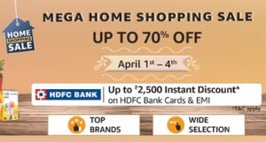 Amazon Home Shopping Sale: Home & Kitchen Products up to 70% off + 10% off with HDFC Cards (Last Day)