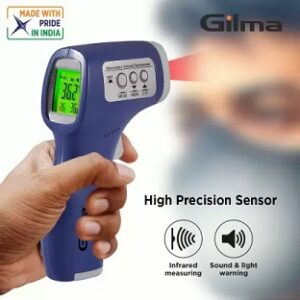 Gilma 14558-GA Digital Infrared Thermometer for Rs.599 @ Flipkart
