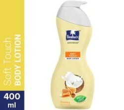 Parachute Advansed Body Lotion Soft Touch Silky Smooth Skin (400 ml) for Rs.132 @ Amazon
