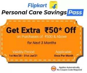 Personal Care Savings Pass – 3 Months for Rs.49 @ Flipkart (E-Mail Delivery Only)
