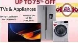 Amazon Great Indian Festival: upto 75% off on Home Electronics TV, AC, Washing Machines, Refrigerators & other Small Appliances