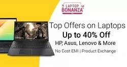 Amazon Laptop Bonanza – Up to 40% off + Exchange Offer + No Cost EMI