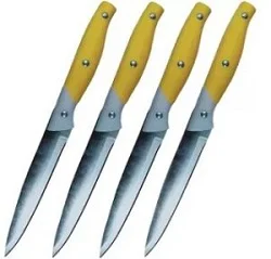 ATARC 112 Stainless Steel Knife Set (Pack of 4)