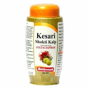 Baidyanath Kesari Kalp Chyawanprash | Natural Immunity Booster | Enriched with Gold, Silver and saffron 500 gm