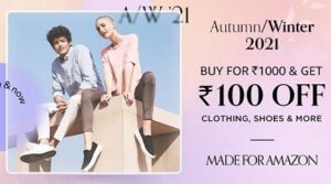 Amazon Brand Clothing, Shoes & more: Buy worth Rs.1000 & get Rs.100 off (Valid till 12th Sep)