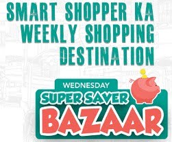 Shopclues Wednesday Super Saver Bazar