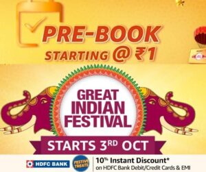 Amazon Great Indian Festival:  Pre-Book Rs. 1 Deals