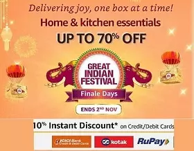 Home & Kitchen Essentials: Up to 70% off + 10% Extra off with ICICI / Kotak / Rupay Debit & Credit Card @ Amazon
