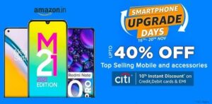 Amazon Mobile Upgrade Days: Up to 40% Off on Mobile Phones + Extra 10% off with CITI Cards