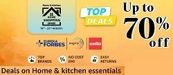 Amazon Home Shopping Spree: Up to 70% off on Home & Kitchen