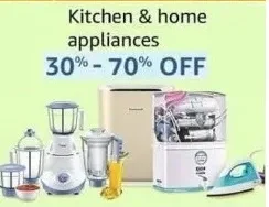 Home & Kitchen Appliances - Up To 70% Off + Rs.150 Cashback - Getfreedeals.co.in
